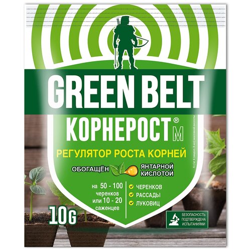     Green Belt -, 10   -     , -,   