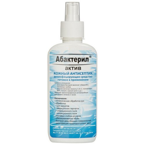 ���� ��������� ������ ���������� ���������-����� �����, 200 ��, 16 ��., ��� ������: �����