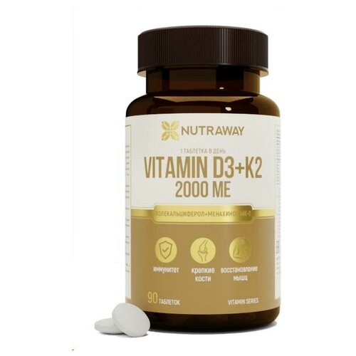 ���� ������� �3 �2 2000 �� 90 �������� NUTRAWAY