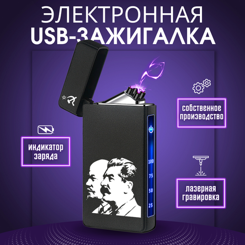    Magic Dreams USB       