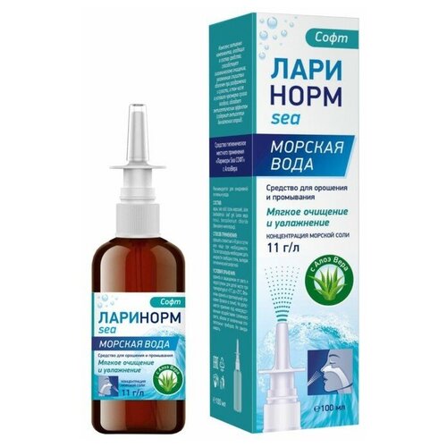 ���� �������� Sea ���� � ���� ���� ����� ���., 100 ��, 221 �