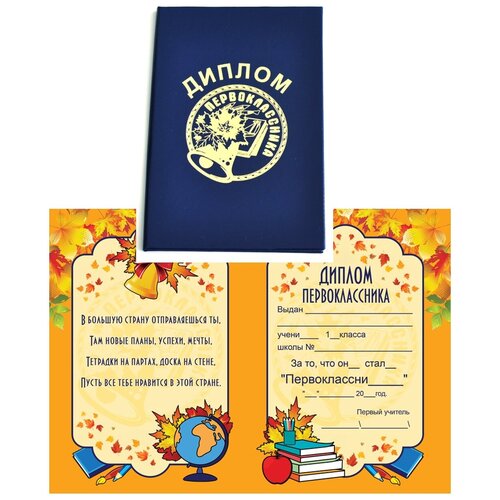 ���� ������ ��������������,11�15 ��, �����