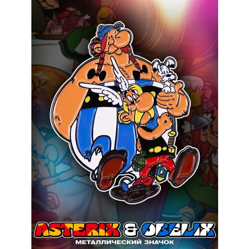       Asterix and Obelix  -     , -  