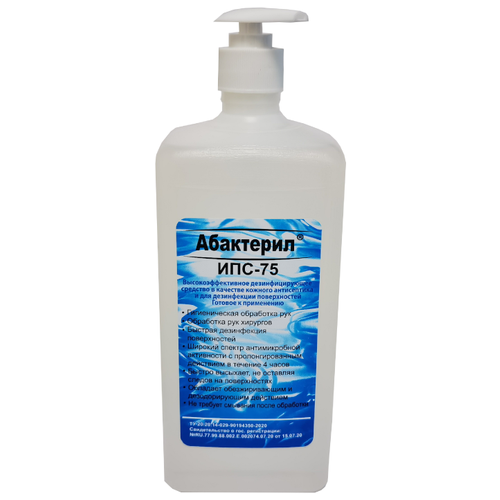 ���� ��������� �������� ��������������� ���������-���-75, 1000 ��, 10 ��., ��� ������: �������