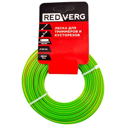      RedVerg  3,0 (15)    -     , -  