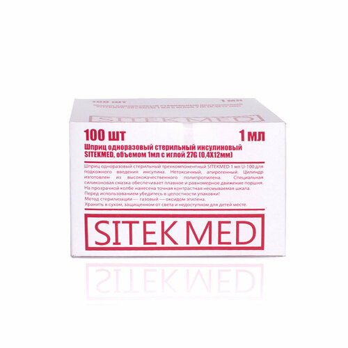     1 U-100   27G 0,4  12  (100 .), Sitekmed  -     , -  