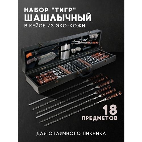 ���� ��������� ����� ���������� � ����� � ���������