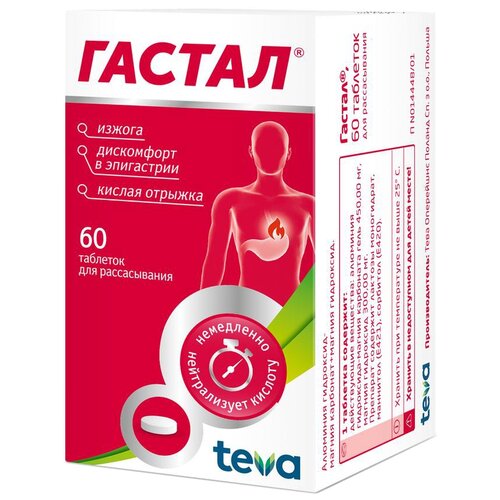 ���� ������ ���. �/������., 60 ��.