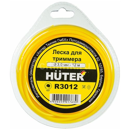    HUTER R3012  -     , -,   