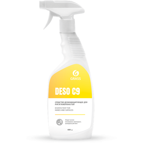 ���� GRASS ��������������� �������� ��� ��� � ������������ DESO C9 (�����), 600 ��, 7 ��., ��� ������: �������