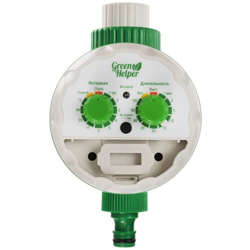      Green Helper GA-319N, 1.  -     , -  