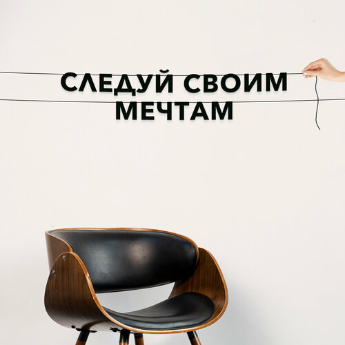 ���� ����� ����������� ������ �����, ���������� - ������� ����� ������, ������ ��������� ��������.