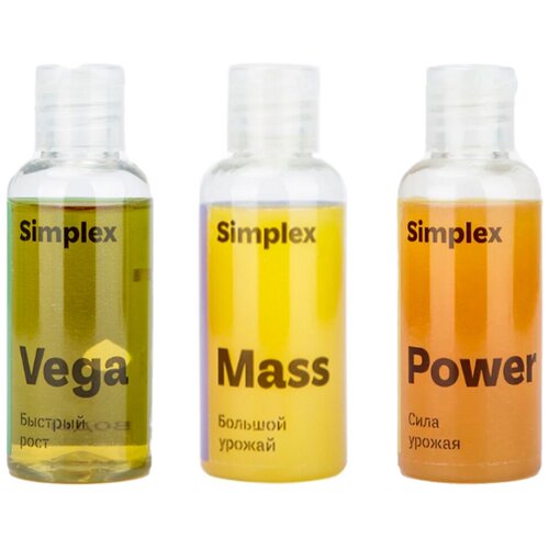     Simplex (Vega + Mass + Power) 3  50  -     , -  