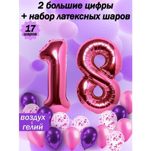    :  18  +  5,  5,  5  -     , -  