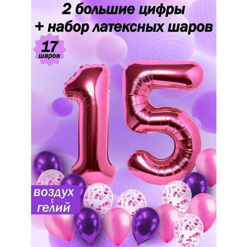    :  15  +  5,  5,  5  -     , -  