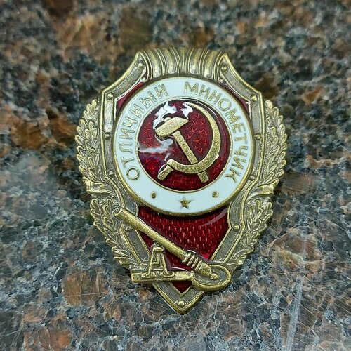 ���� ���� ��������� �������� ����������