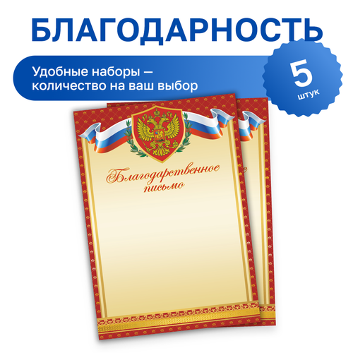 ���� 5 ��. - ����� 