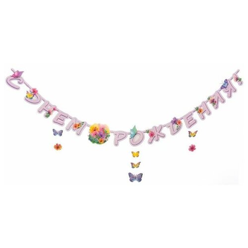 ���� ����-����� � �� ����� ������� 225��/�