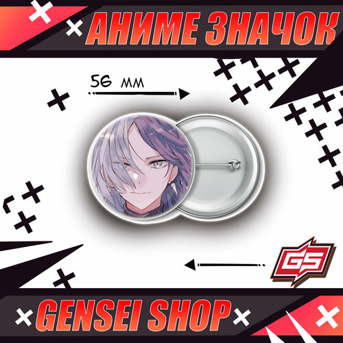 ���� ������������� ����� ������ ����� �������� ���� ������ 56 ��