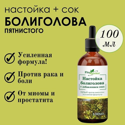 ���� �������� ���������� � ����� ���������� � ������ � ��������, 100��