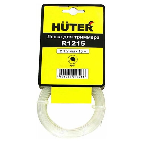   Huter  HUTER R2015 71/1/9  -     , -,   