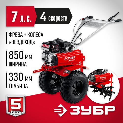 ���� �������� ���������� ���� ���-400 �, 7 �.�.