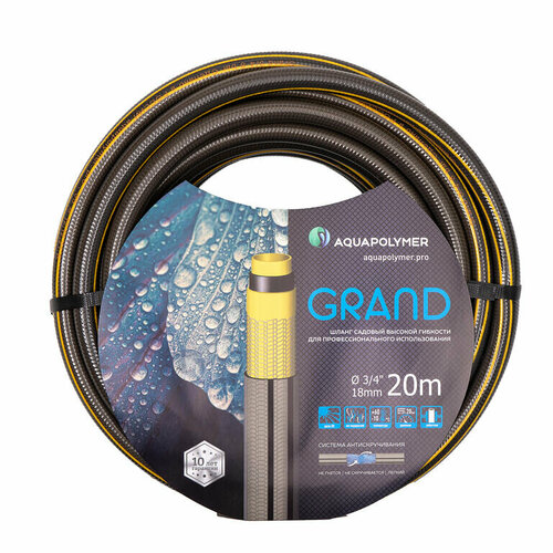       AP GRAND 3/4 (10 .) (22208)  -     , -,   