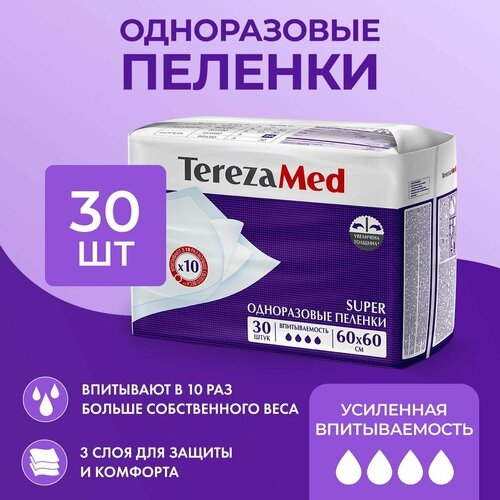 ���� TerezaMed 90175, 60 � 60 ��, 4 ������, 30 ��.