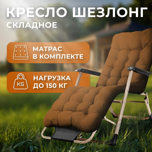 ���� ������-������� (�����������) �������� � �������� ��� ���� � ����, ����������