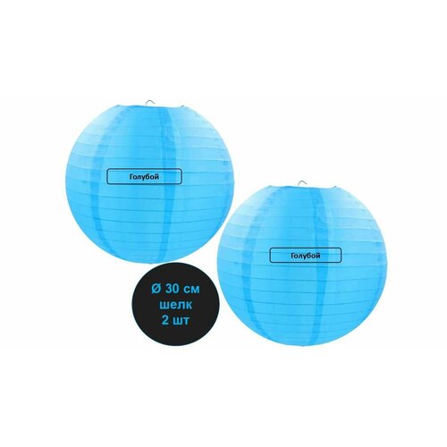 ���� ����� ��������� ���������, ����, 2 ��