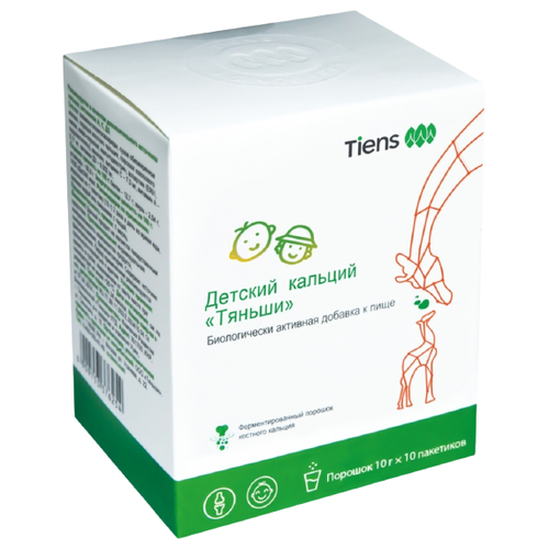 ���� Tiens ������ ������� ������� ���.���., 10 �, 10 ��., ������