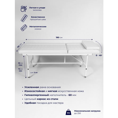 ���� C��� ������� ��������� ������������ ��� ������ ��� ����, � ��������� � ������������ ������, 190*70, ������ ������, �����