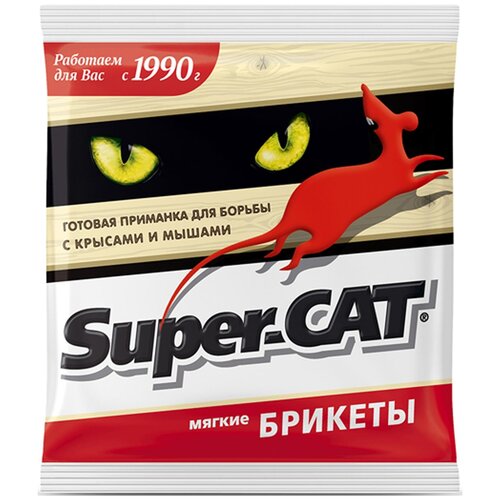 ���� �������� avgust SuperC�� (������ ������), 100 ��., �����, 0.1 ��