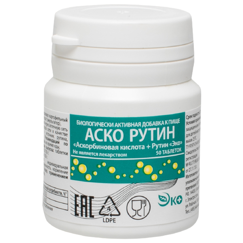 ���� ������������ ������� + ����� ��� ���., 0.33 �, 50 ��.