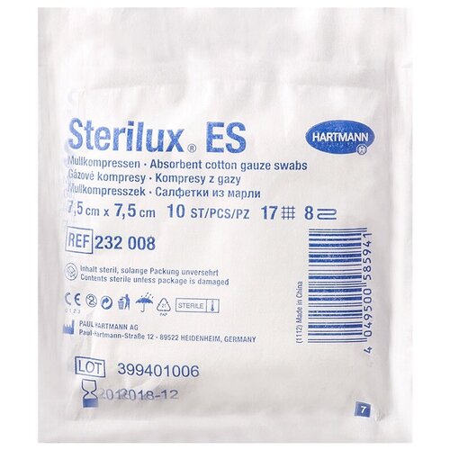   Hartmann C   8- 17  Sterilux ES, 0.075  7.5 , 10 .  -     , -  