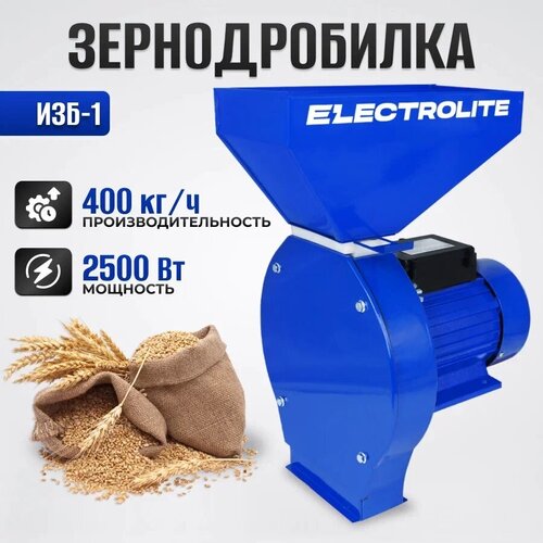       ELECTROLITE -1 ( 2500 , 400 / , 4 )  -     , -  