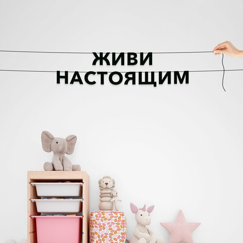 ���� �������� �������� ������, ���������� - ����� ���������, ������ ��������� ��������.