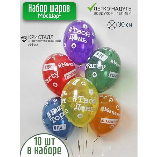 ���� ����� ��������� ��������� ����� �� ���� ��������, �������, 10 ��