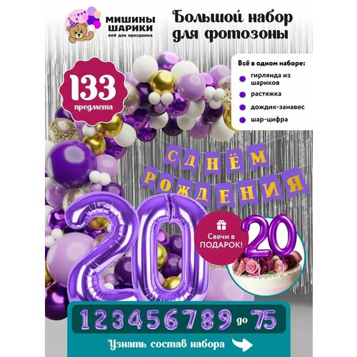 ���� ����� ����� ��� �������� �� ���� �������� ����� ����� 20 ���