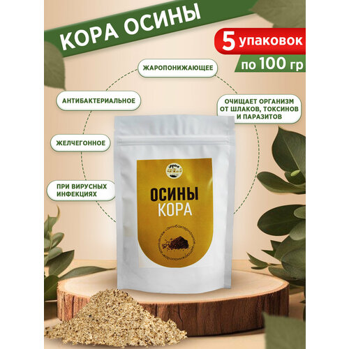 ���� ���� �����, ������� ������� ������, ���-���, ������ �����, 5 �� �� 100 �