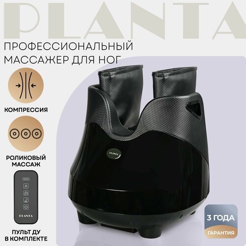   PLANTA      MF-30,     , ,   -     , -  