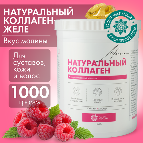     Natural Health    ,  ,   ,   1 2 3 , 1000  -     , -  