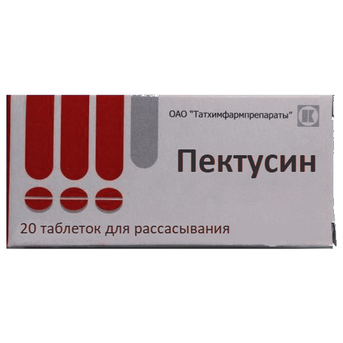 ���� �������� ���. �/������., 20 ��.