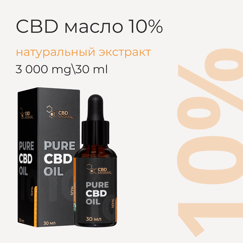   MIRMAL CBD /   CBD 10% 30 /CBD  30  3000  / CBD oil /   /  /  /  -     , -  