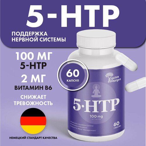   5-HTP 100 , 5-   B6     -     , -  