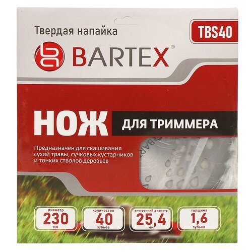      40 , 230 , 25.4 , 1.6 , Bartex,     -     , -,   