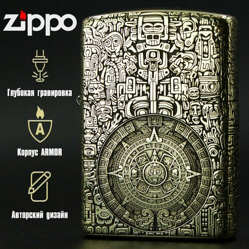 ���� ��������� ���������� Zippo Armor � ����������� ��������� ����