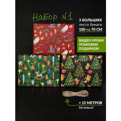 ���� ����� ���������� ����������� ������ � 1/2025 ������, ����, ����������� Cards for you and me