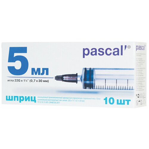    Pascal' , 30  x 0.7 , : 22G, 10 .  -     , -  