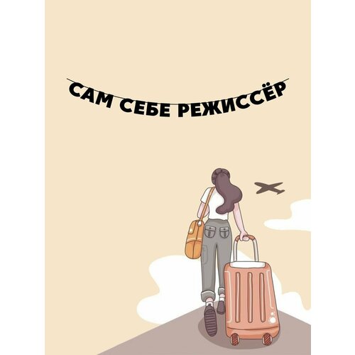 ���� �������� �������� �������� �� ���� ������ - ��� ���� �������